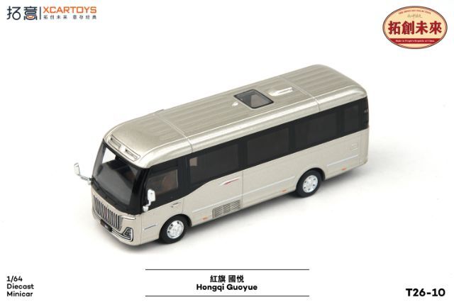 クリィミーマミ　レオタードバージョン　消しゴム　橙色 クリィミーマミ レオタードバージョン 消しゴム 橙色