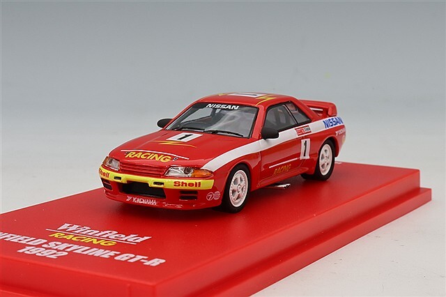 京商 1/64 ウィンフィールド スカイライン GT-R (R32) 1992 #1 LED搭載