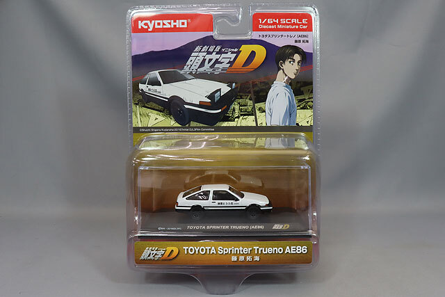 京商 1/64 頭文字D トヨタ スプリンター トレノ AE86 ブリスタータイプ