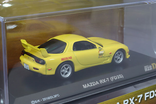 Amazon | 京商 ミニッツ ボディ マツダ RX-7 FD3S マツダ