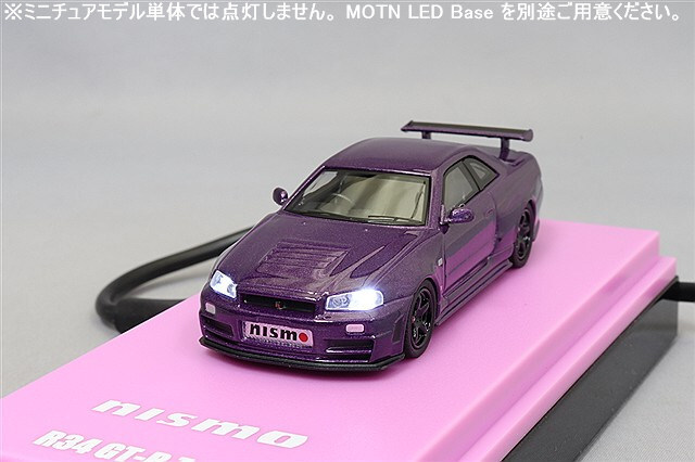 新品未開封】 京商 NISMO ニスモ R34 GT-R S-tune