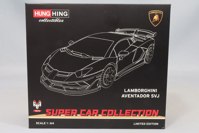 HUNG HING TOYS 1/64 ランボルギーニ アヴェンタドール SVJ