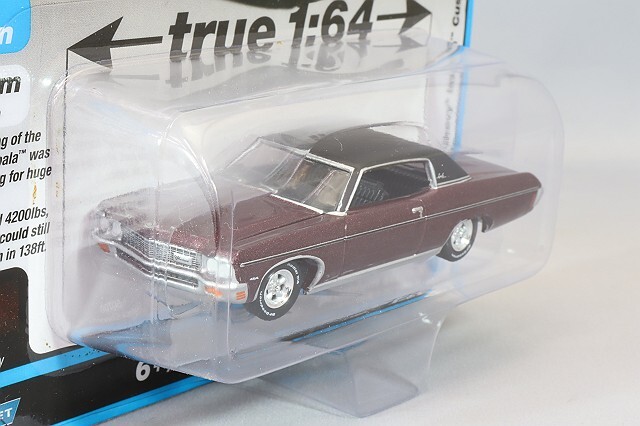 オートワールド 1/64 シェビー インパラ 1970 ブラックチェリー/ブラック