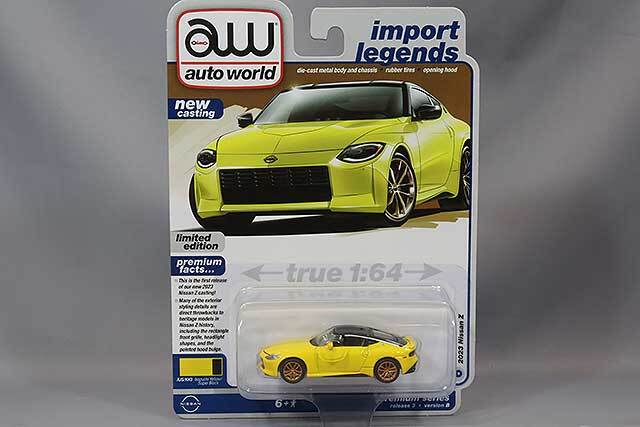 オートワールド 1/64 2023 日産 Z イカヅチイエロー/ブラック
