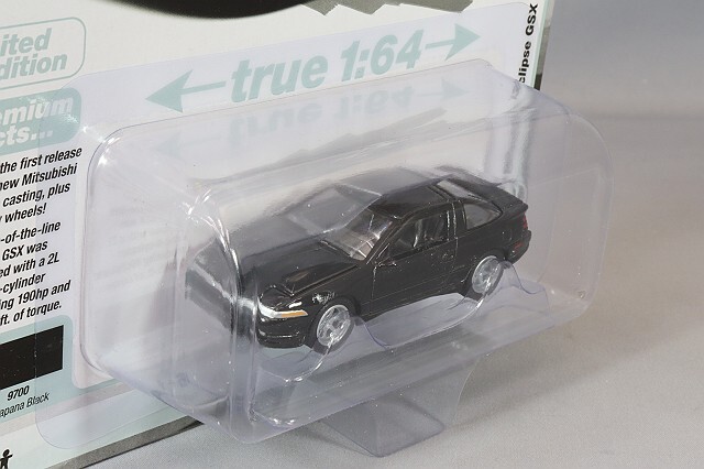 エクリプス 9233692 9261222 TRAVEL REDUCTION FITS HITACHI ZX210-3 ZX200