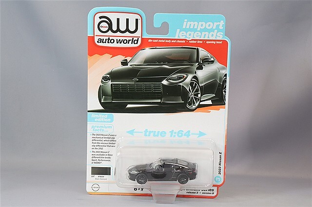 オートワールド 1/64 2023 日産 Z ダイヤモンドブラック
