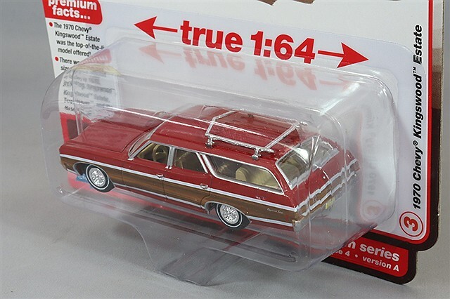 オートワールド 1/64 1970 シボレー キングスウッド