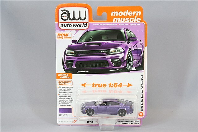 オートワールド 1/64 2023 ダッジ チャージャー スウィンガー R