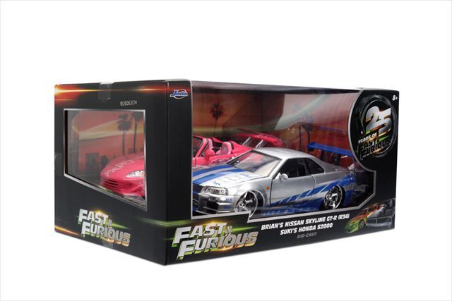 予約品】 JADA 1/24 ワイルドスピード ブライアン ニッサン