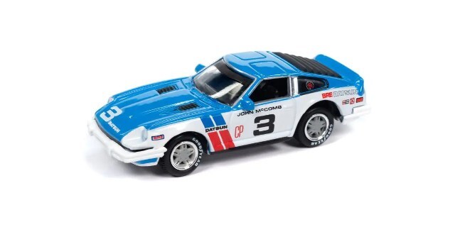 ジョニー ジョニーライトニング 1/64 1981 ダットサン 280ZX BRE ブルー #3