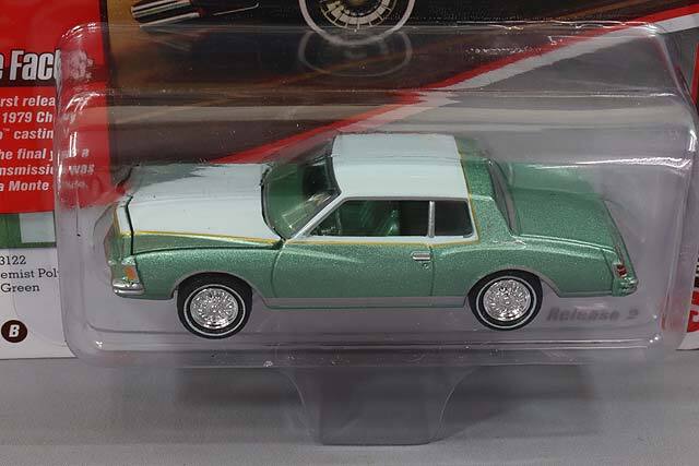 1/64　モンテカルロ　 グリーンライト 車高上下　スリーホイラー　レアキャスト 1/64 モンテカルロ グリーンライト 車高上下 スリーホイラー