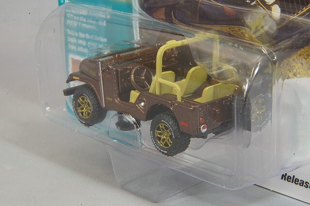 ジープダック　ジープライセンスオフィシャル　イエロー 楽天市場】【送料無料】 完成品ラジコン 1/24 ダートマックス