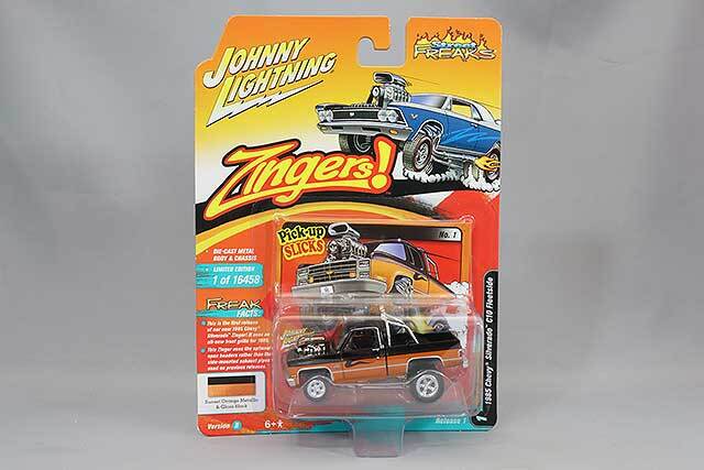Johnny&#39;s - クロスページ ノンスリップラゲッジマット タイプ2 ジムニー JB64/JB74専用