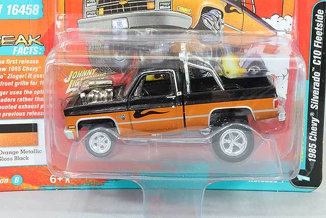 ジョニー HS378RE Hi-Story 1/43 SUZUKI Jimny XC （1997） ラジアント