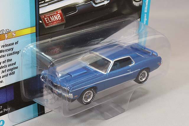 ジョニーライトニング 1/64 1969 マーキュリー クーガー
