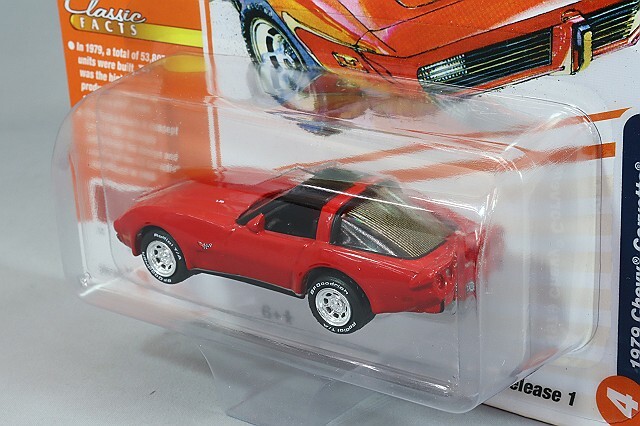 ジョニーライトニング 1/64 1979 シボレー コルベット