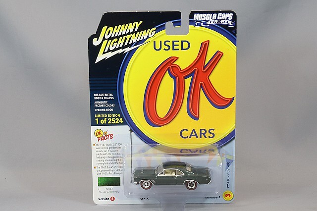ジョニーライトニング 1/64 1967 ビュイック GS 400 ヴェルデグリーン