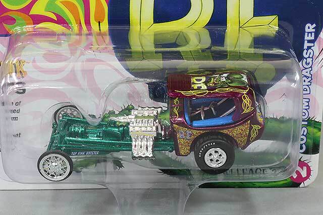 ジョニーライトニング 1/64 ラットフィンク ドラッグスター グリーン