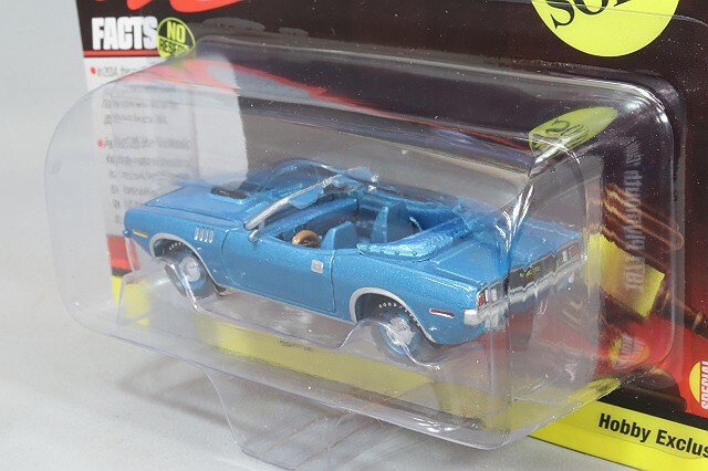 ジョニーライトニング 1/64 1971 プリムス クーダ