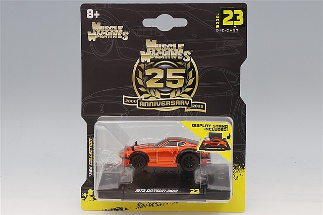 マイスト マッスルマシーン 1/64 ダットサン 240Z メタリックオレンジ