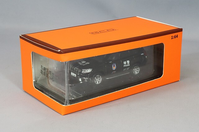 スタンダードモデルPlas　まとめ売り An overwhelming presence! Check out the exterior of the Land