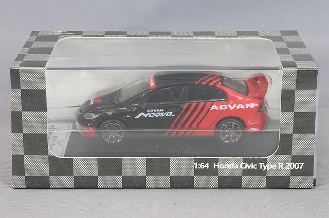 新品 TM TimeMicro 1/64 ホンダ シビック Honda Civic Green
