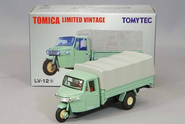  - トミカ リミテッド TOYS CLUB ダイハツ CO10T型オート三輪 2台 843747348.jpg?1582115372