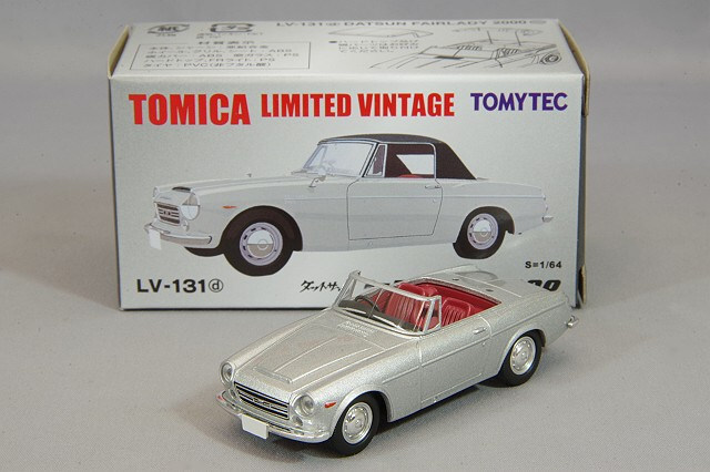 Droins　トミカリミテッドヴィンテージ ミニカーショップ ケンボックス トミカリミテッドヴィンテージ