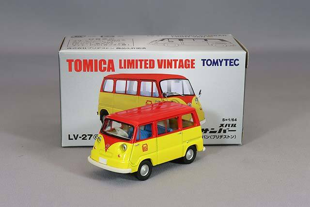 トミカリミテッドヴィンテージ 1/64 スバル サンバー ライトバン