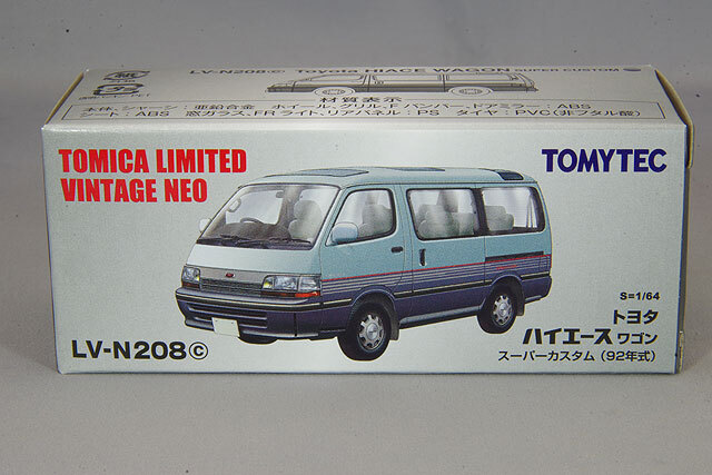 TOMYTEC トミカリミテッドビンテージNEO ハイエースワゴン4台セット TOMYTEC トミカリミテッドヴィンテージネオ LV-N208a トヨタ