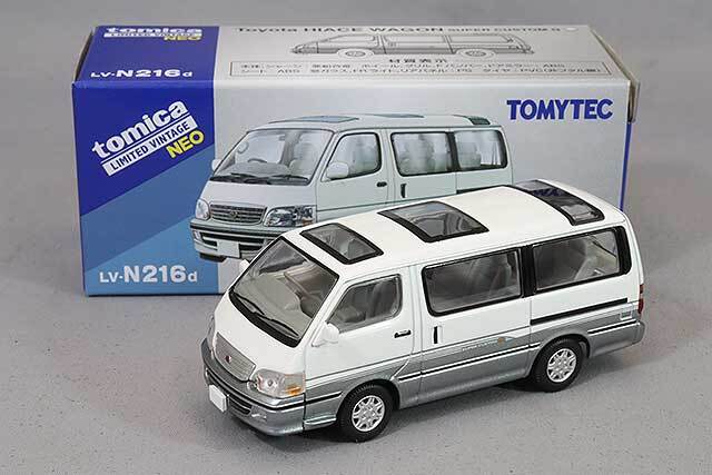 トミカリミテッドヴィンテージ NEO 1/64 トヨタ ハイエースワゴン
