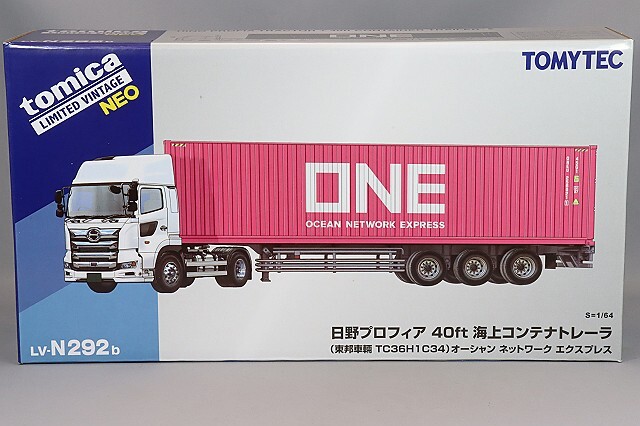 トミカリミテッドヴィンテージ NEO 1/64 日野 プロフィア 40ft海上 