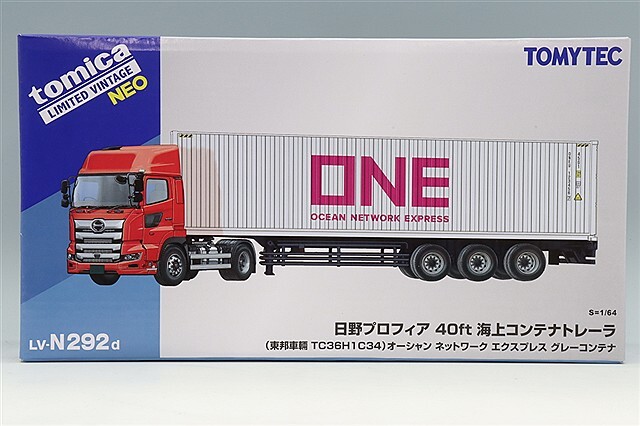 トミカリミテッドヴィンテージ NEO 1/64 日野 プロフィア 40ft海上