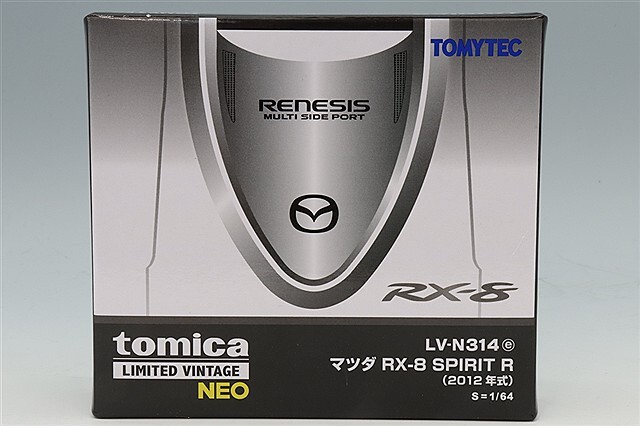 トミカリミテッドヴィンテージ NEO 1/64 マツダ RX-8 スピリットR (白