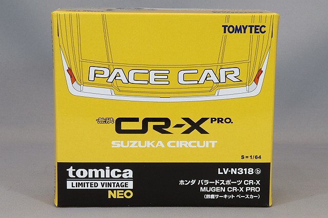 トミカリミテッドヴィンテージ NEO 1/64 ホンダ バラードスポーツ CR-X