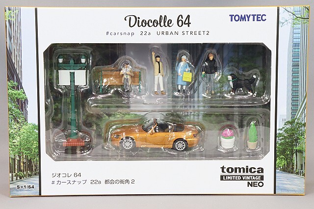 トミカリミテッド　ヴィンテージネオ　まとめ売り トミカリミテッドヴィンテージ NEO 1/64 ジオコレ64 #カースナップ22a ミニカー