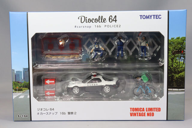 色々詰め合わせ トミカ　トミカリミテッドヴィンテージ 1/64 Amazon | トミカリミテッドヴィンテージ ネオ 1/64 LV-N137a