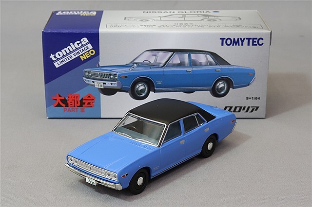 トミカリミテッドヴィンテージ NEO 1/64 日産 グロリア 大都会 PARTIII