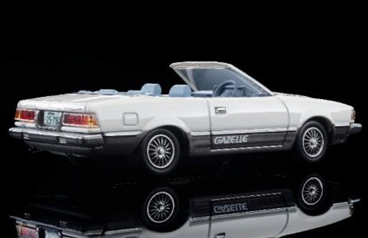 予約品】 トミカリミテッドヴィンテージ NEO 1/64 ムービースタ