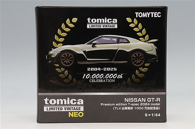 トミカリミテッドヴィンテージ NEO 1/64 日産 GT-R プレミアム