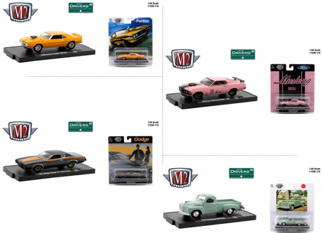 M2マシーンズ 6台セット Amazon.co.jp: M2マシーン DETAILS ムーンアイズ 6台セット