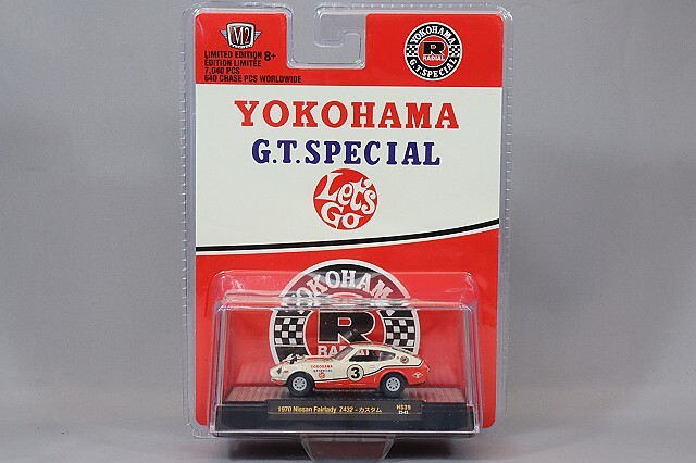 M2 Machines ADVAN YOKOHAMA 1970 Nissan Fairlady Z432 R.S31