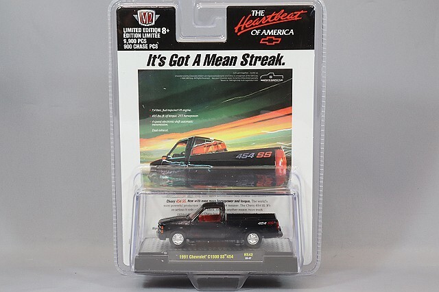 M2マシーン 1/64 1991 シボレー C1500 SS 454 グロスブラック