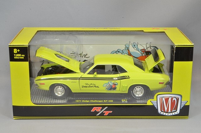 M2マシーン 1/24 1971 ダッジ チャレンジャー R/T 440 シトロン