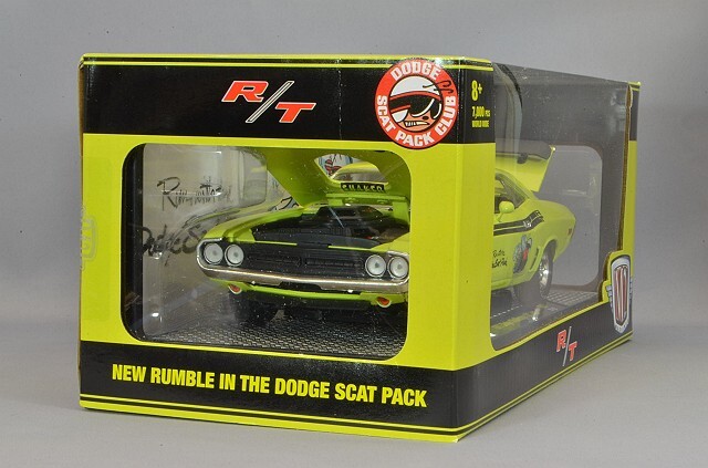 M2マシーン 1/24 1971 ダッジ チャレンジャー R/T 440 シトロン