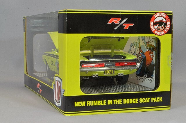 M2マシーン 1/24 1971 ダッジ チャレンジャー R/T 440 シトロン
