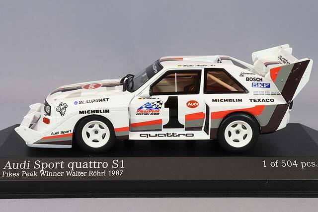 ミニチャンプス 1/43 アウディ スポーツ クワトロ S1 1987