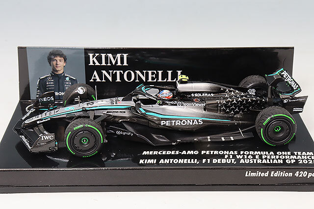 ミニチャンプス 1/43 メルセデス AMG ペトロナス F1チーム W16 E