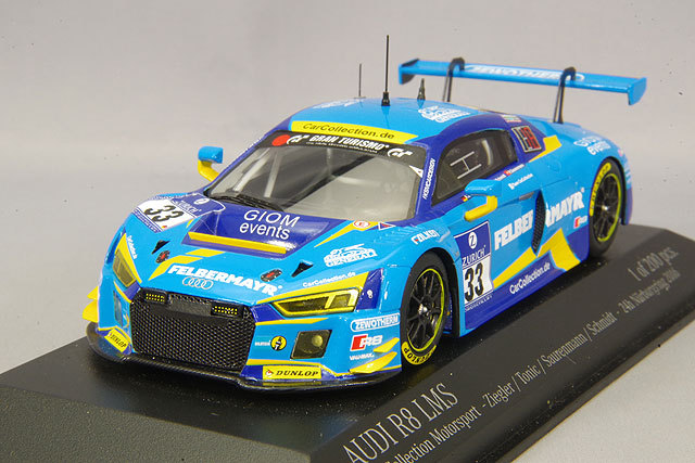 ミニチャンプス 1/43 アウディ R8 LMS 2016 ニュル24H #33 A