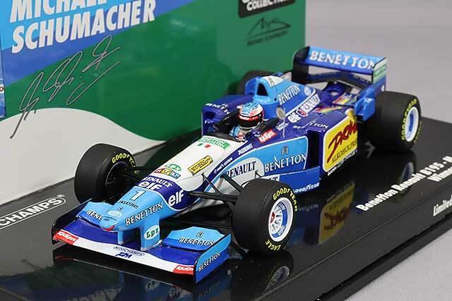 ミニチャンプス 1/43 ベネトン ルノー B195 F1 1995 フランスGP